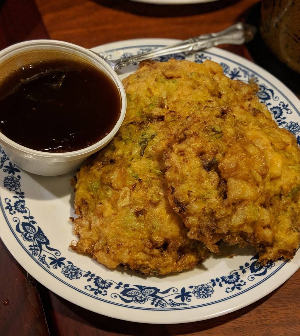 Bo Bo China | restaurant | 8465 W Sahara Ave # 108, Las Vegas, NV 89117, USA | 7028381680 OR +1 702-838-1680