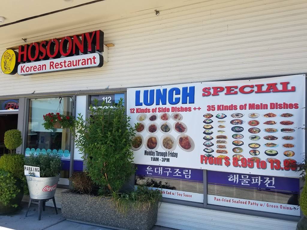 Hosoonyi Korean Restaurant | restaurant | 23830 Hwy 99 #114, Edmonds, WA 98026, USA | 4257758196 OR +1 425-775-8196