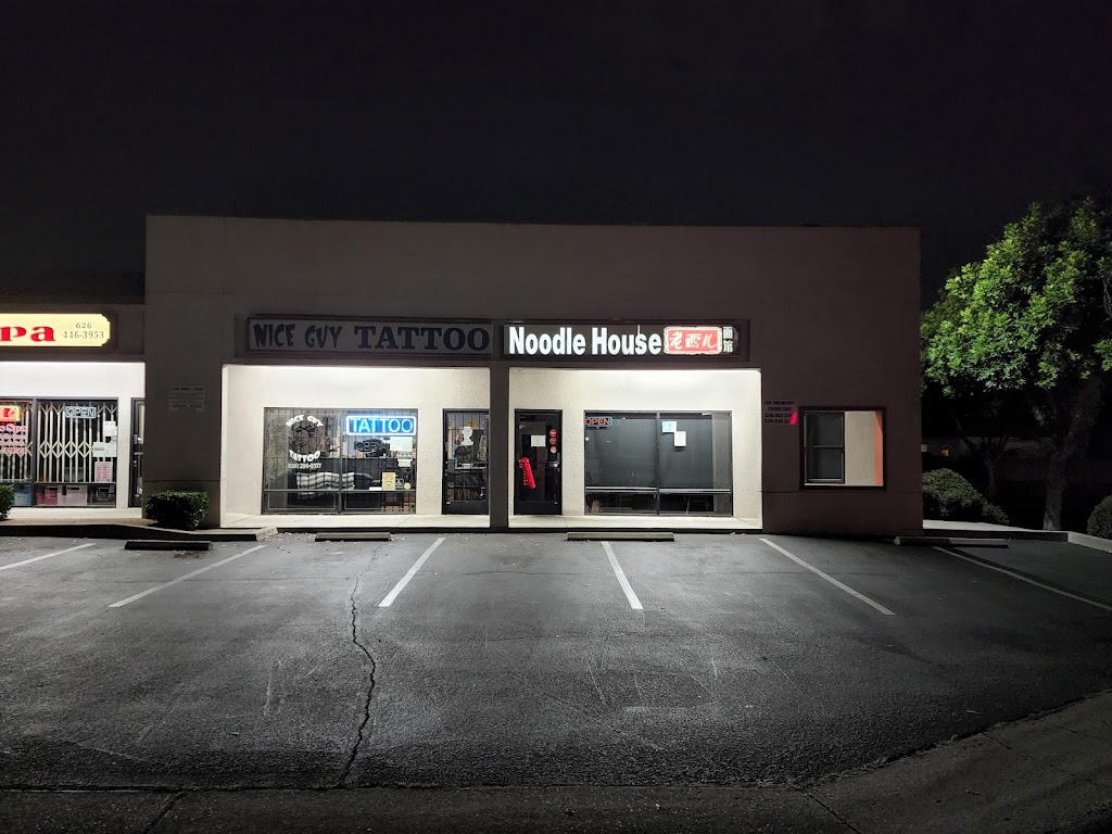 lao xi noodle house | restaurant | 600 Live Oak Ave, Arcadia, CA 91006, USA | 6263482290 OR +1 626-348-2290