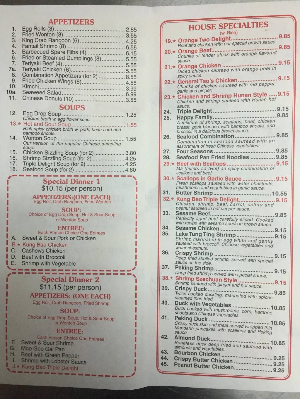 King House | restaurant | 201 N 5th St, Leavenworth, KS 66048, USA | 9136827661 OR +1 913-682-7661