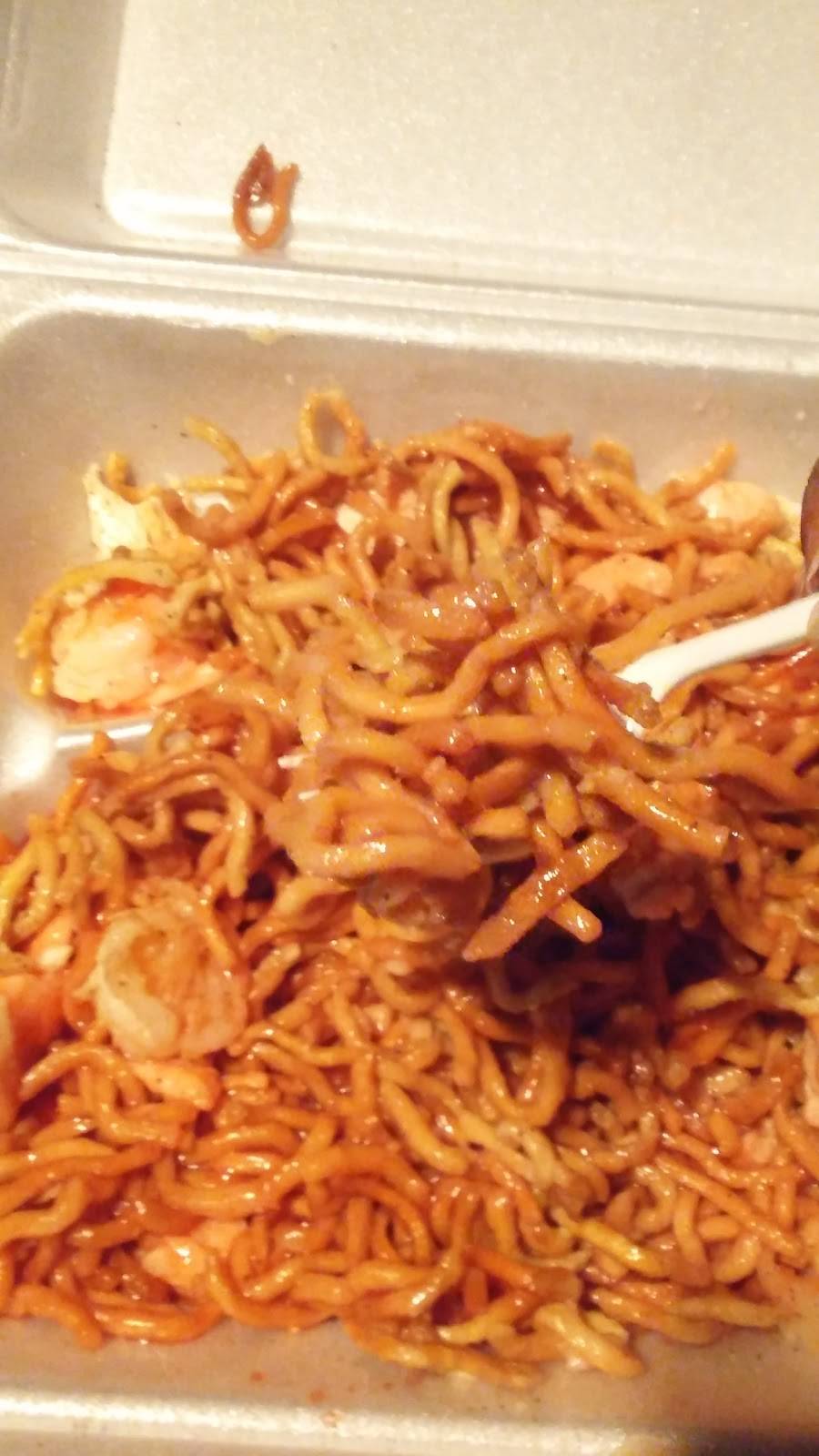 New China | restaurant | 1201 W Main St # 16, Ripon, CA 95366, USA | 2095997633 OR +1 209-599-7633