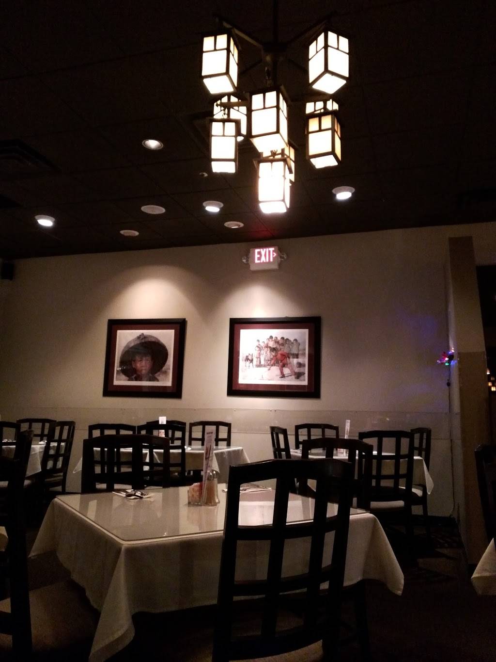 Old Peking Restaurant | restaurant | 2952 Chain Bridge Rd C, Oakton, VA 22124, USA | 7032559444 OR +1 703-255-9444