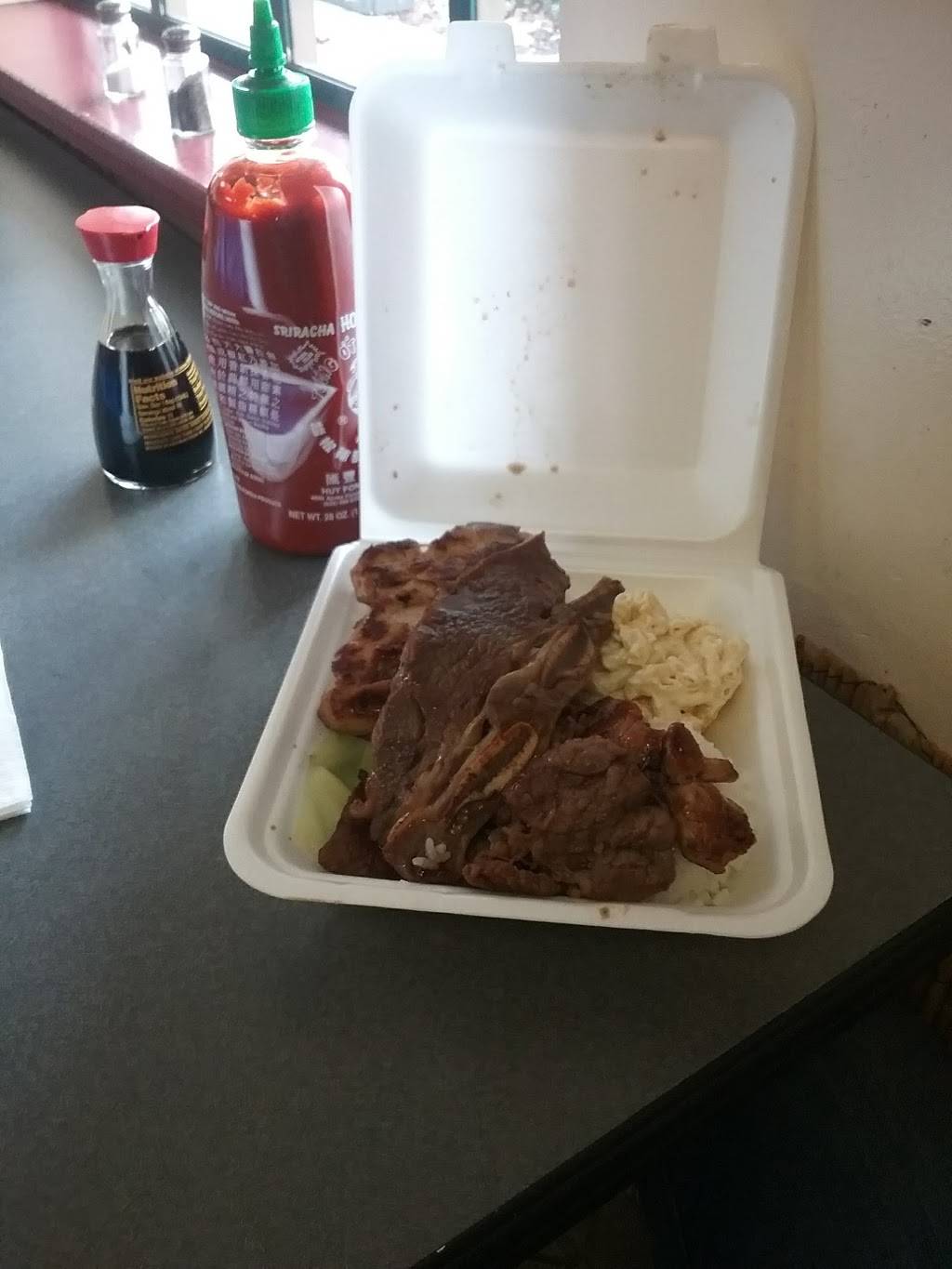 J J Hawaiian BBQ | restaurant | 5435 Clayton Rd A, Clayton, CA 94517, USA | 9256738686 OR +1 925-673-8686