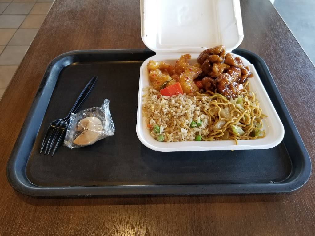 Panda Express | restaurant | 5516 Boulder Hwy, Las Vegas, NV 89122, USA | 7028989669 OR +1 702-898-9669