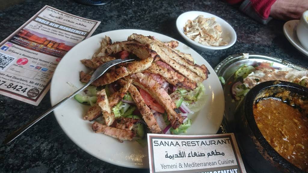 مطعم صنعاء القديمة --Sanaa Restaurant Yemeni Cuisine | restaurant | 13277 Michigan Ave, Dearborn, MI 48126, USA | 3134278424 OR +1 313-427-8424