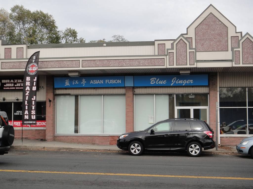 Blue Ginger | restaurant | 1132 E Main St, Stamford, CT 06902, USA | 2039759388 OR +1 203-975-9388