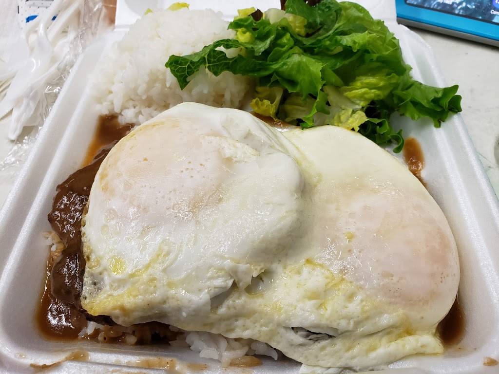 TAKAS BOX LUNCH | restaurant | 830 Mapunapuna St, Honolulu, HI 96819, USA | 8088346918 OR +1 808-834-6918