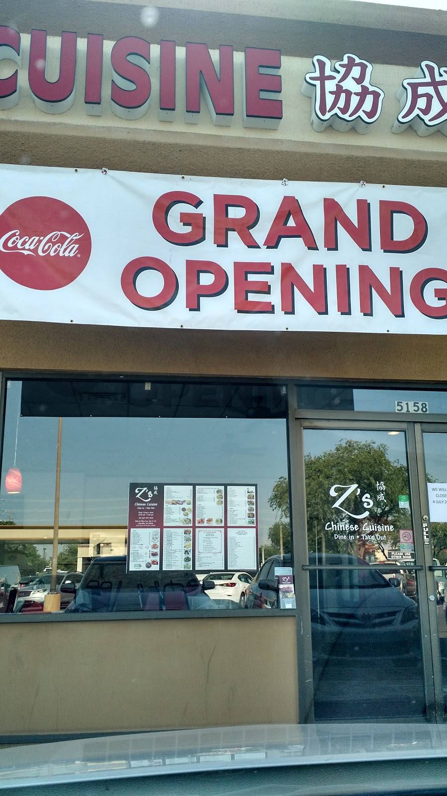 Zs Chinese Cuisine | restaurant | 5158 W Olive Ave, Glendale, AZ 85302, USA | 6239372299 OR +1 623-937-2299