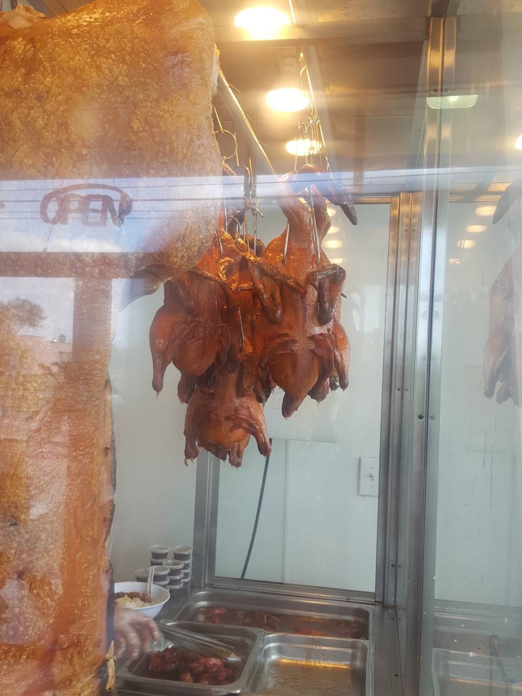 Dac Hung BBQ | restaurant | 12315 Bellaire Blvd, Houston, TX 77072, USA | 2819888883 OR +1 281-988-8883