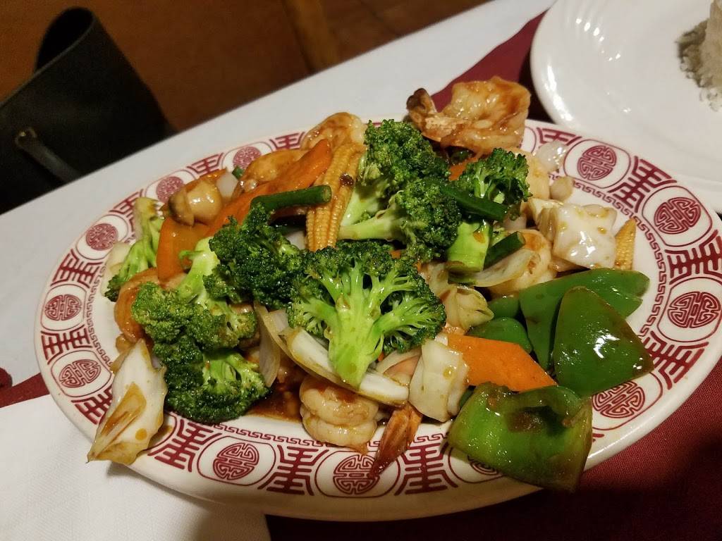 Bamboo Garden | restaurant | 107-04 Atlantic Ave, Jamaica, NY 11416, USA | 7188491611 OR +1 718-849-1611