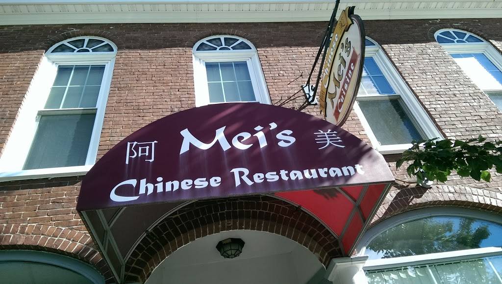 Meis | restaurant | 117 Main St, Pembroke, NH 03275, USA | 6034852888 OR +1 603-485-2888