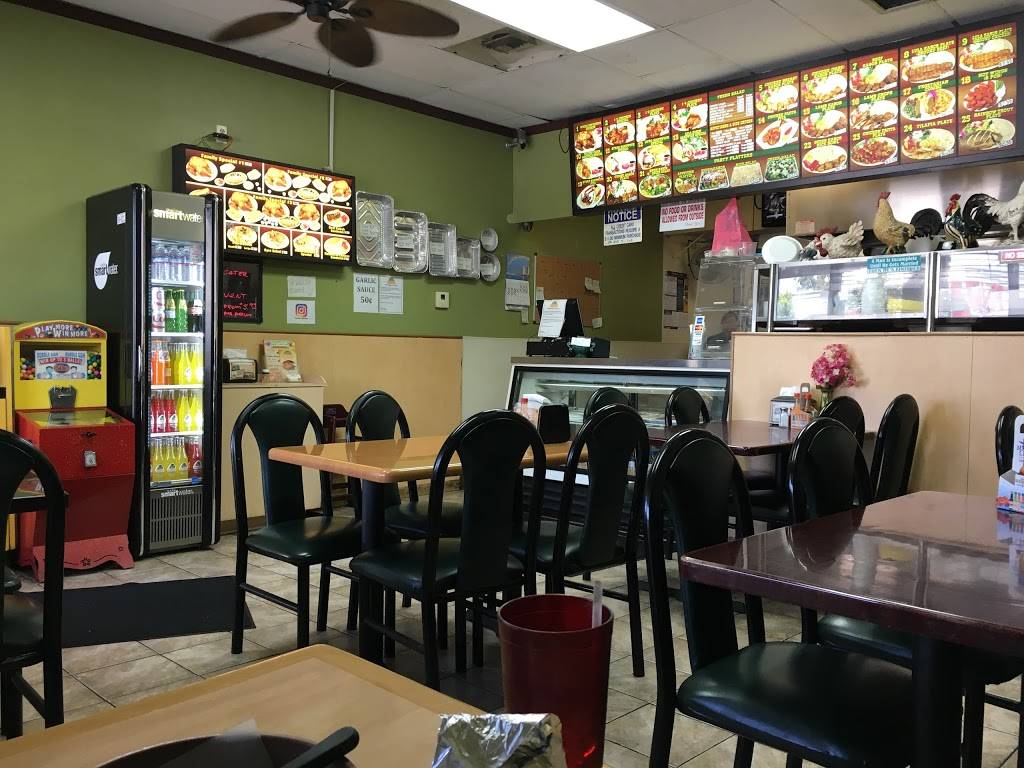 Anis Chicken | restaurant | 528 N Montebello Blvd, Montebello, CA 90640, USA | 3238880750 OR +1 323-888-0750