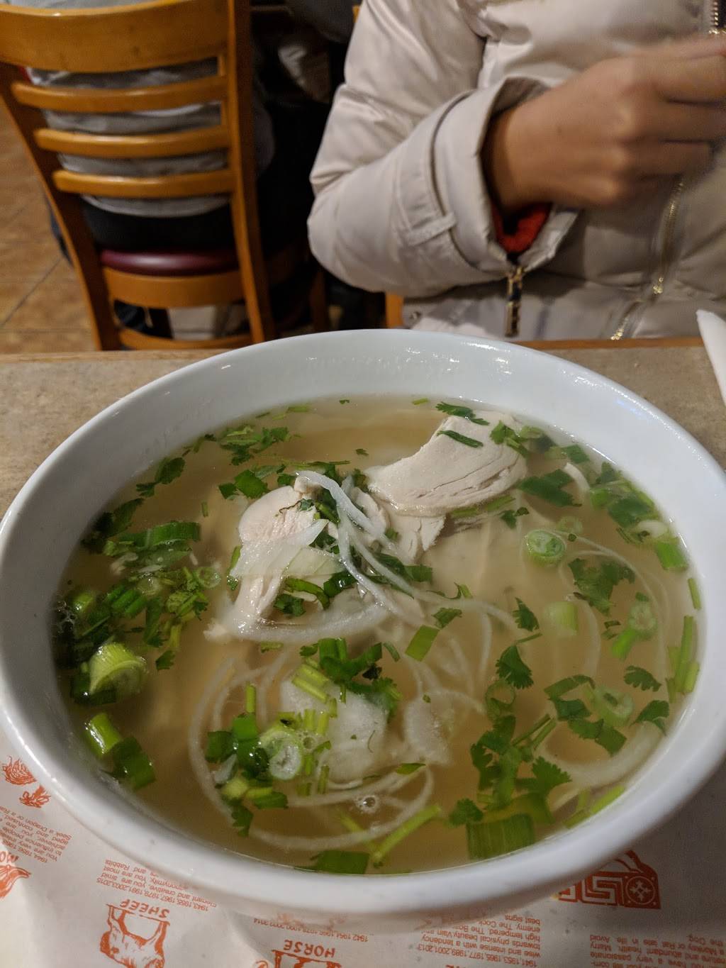 Pho Miss Saigon | restaurant | 111 Crain Hwy N # 5, Glen Burnie, MD 21061, USA | 4107618721 OR +1 410-761-8721