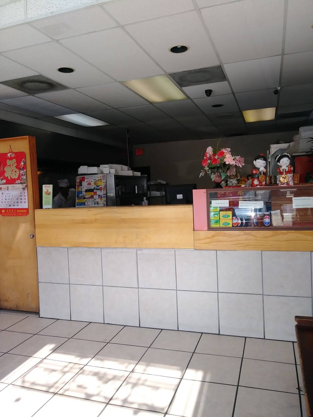 Hongs Chop Suey Take-Home | restaurant | 3148, 1519 Western Ave, Chicago Heights, IL 60411, USA | 7087483325 OR +1 708-748-3325