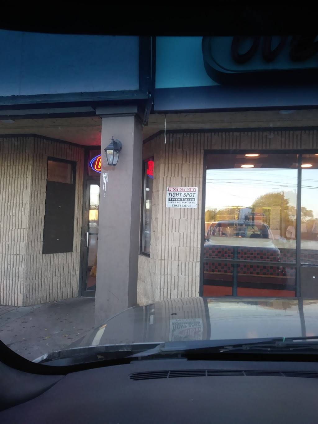 Little Millys Oven Fresh Pizza | restaurant | 2608 South Ave, Youngstown, OH 44502, USA | 3307882330 OR +1 330-788-2330