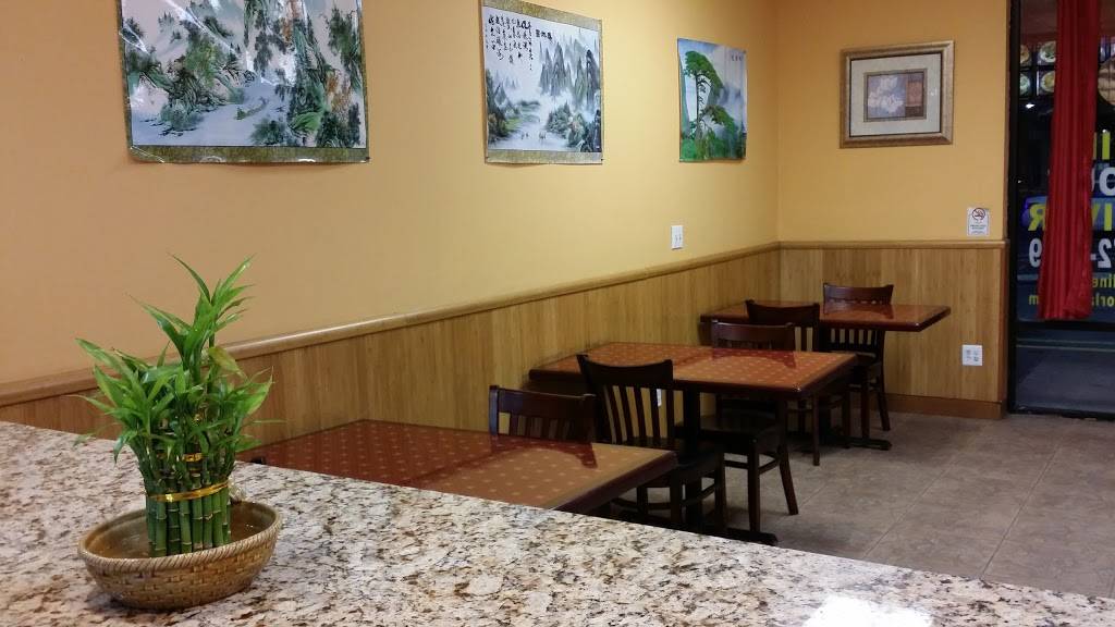 China Gourmet | meal delivery | 10036 University Blvd, Orlando, FL 32817, USA | 4076720099 OR +1 407-672-0099