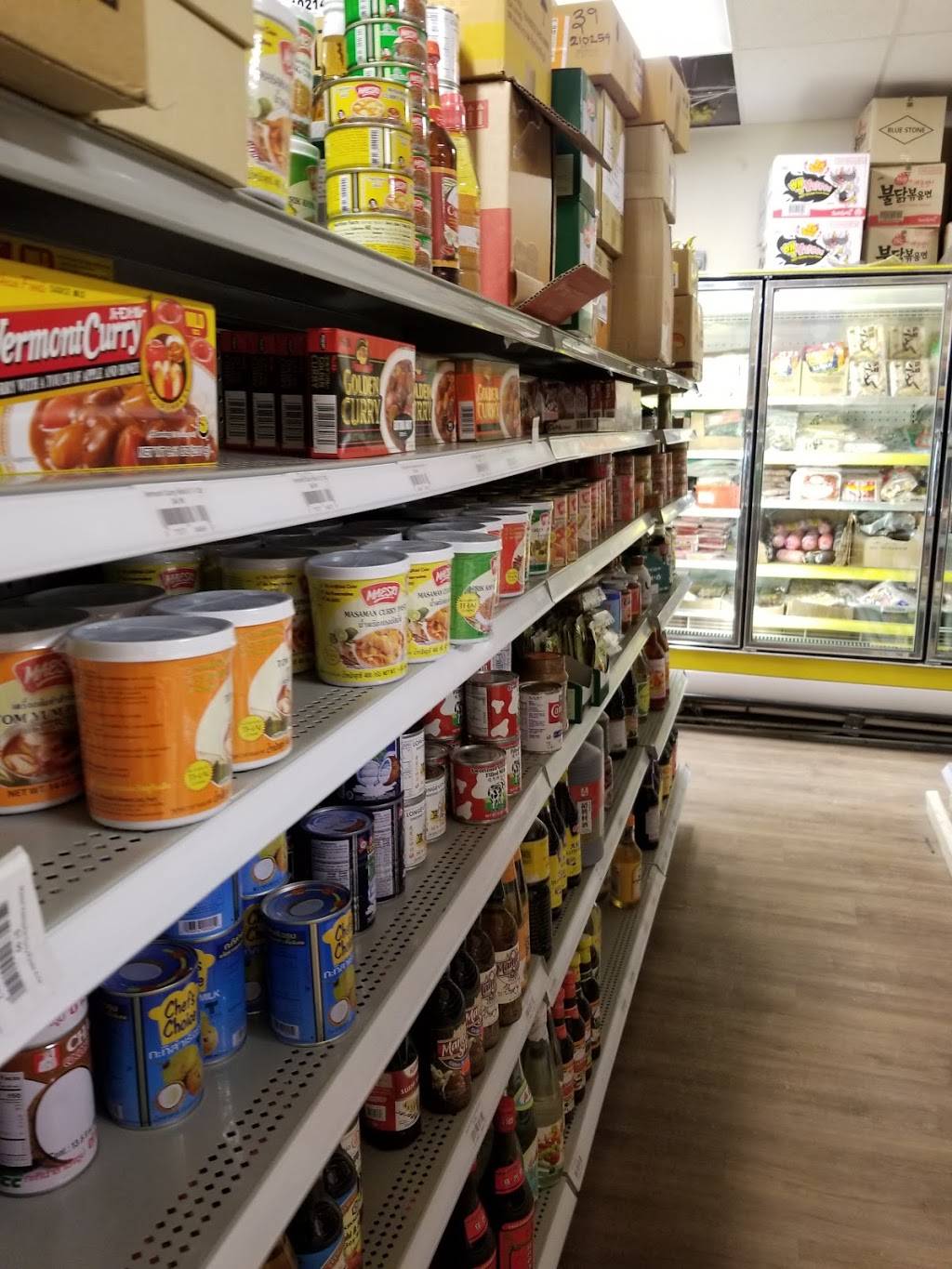 Asian Mart (Fresh vegetables, Japanese, Korean, Indian, Thai, Vi | restaurant | 60D Pearl St, Essex Junction, VT 05452, USA | 8028788802 OR +1 802-878-8802