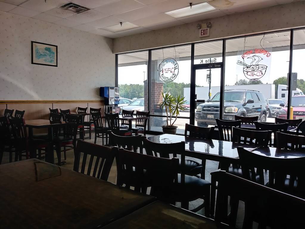 Wongs Garden | restaurant | 301 Market Dr, Emporia, VA 23847, USA | 4343360888 OR +1 434-336-0888