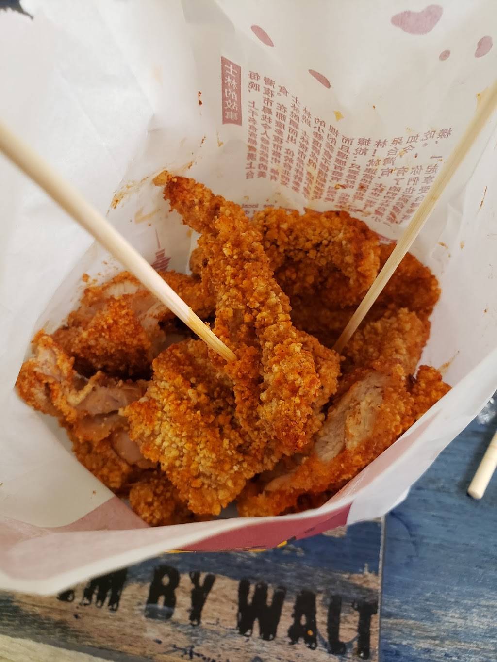 Shihlin Taiwan Street Snacks | restaurant | 2705 Stoneridge Dr Unit F, Pleasanton, CA 94588, USA | 9254250324 OR +1 925-425-0324