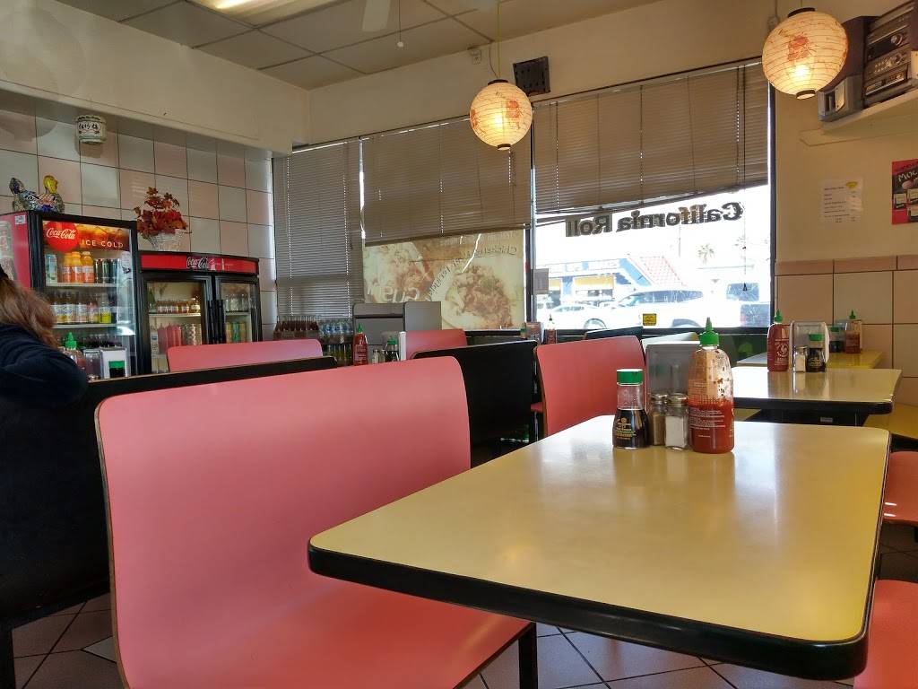 Teriyaki House | restaurant | 6801 Lankershim Blvd #115, North Hollywood, CA 91605, USA | 8187590899 OR +1 818-759-0899