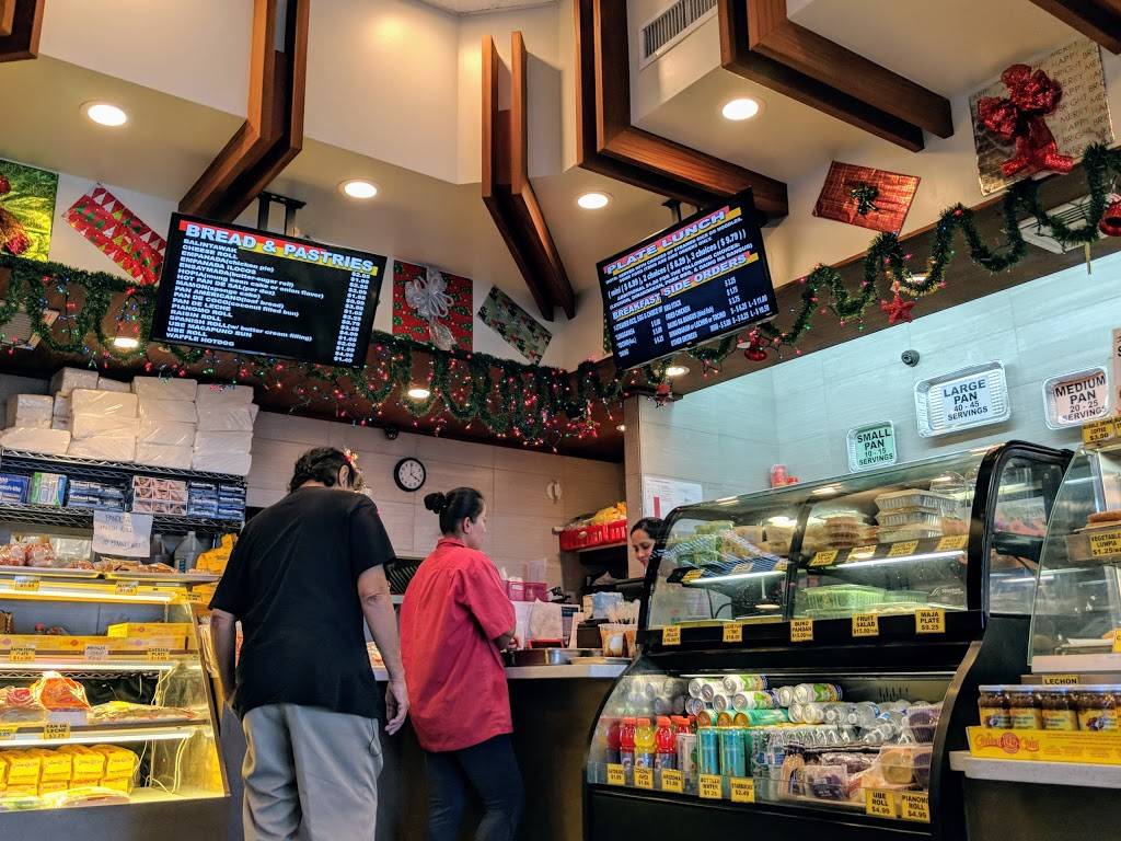 Golden Coin | restaurant | 91-1085 Keaunui Dr, Ewa Beach, HI 96706, USA | 8087841728 OR +1 808-784-1728