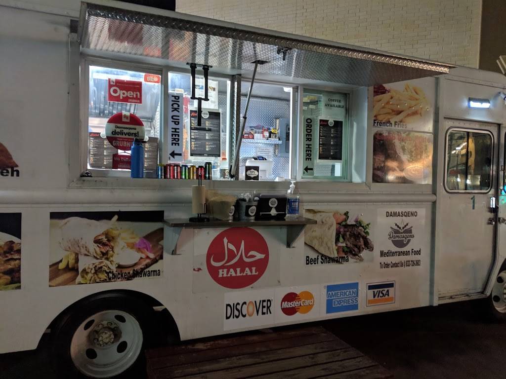 Damasqeno Mediterranean Grill | restaurant | 29300 Hempstead Rd, Cypress, TX 77433, USA | 8327263603 OR +1 832-726-3603