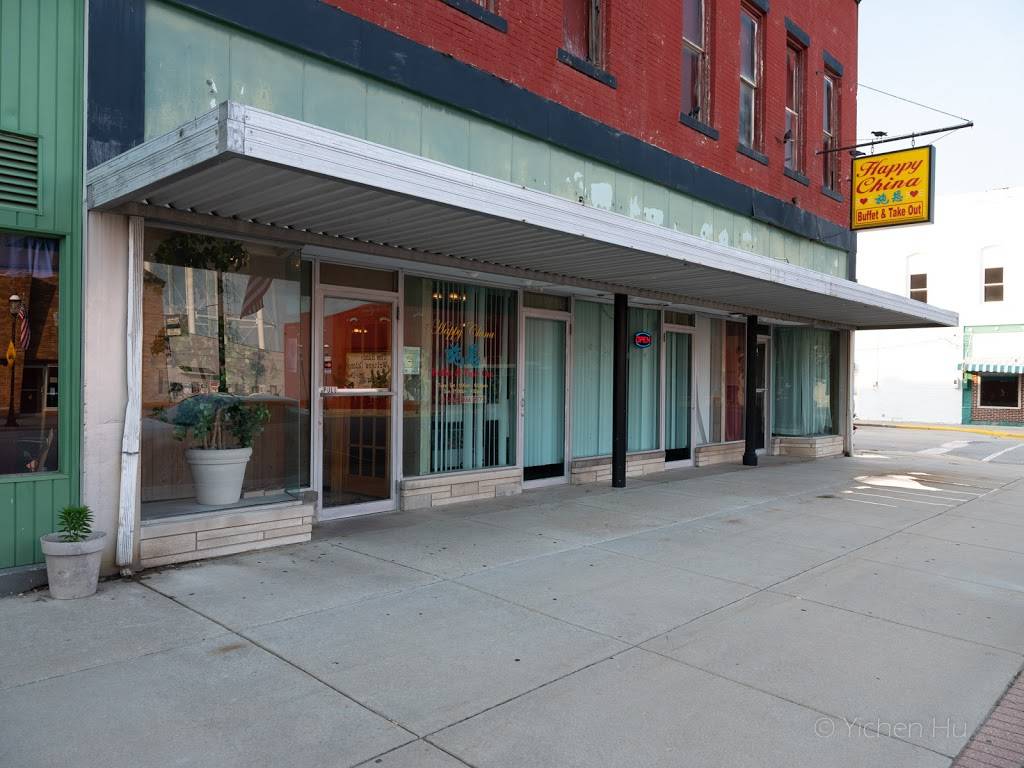Happy China | restaurant | 624 Archer Ave, Marshall, IL 62441, USA | 2178263666 OR +1 217-826-3666