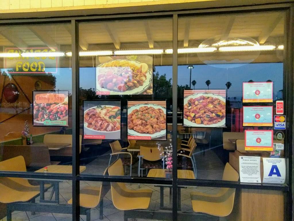 Peking Express | restaurant | 5214 Arlington Ave, Riverside, CA 92504, USA | 9513548355 OR +1 951-354-8355