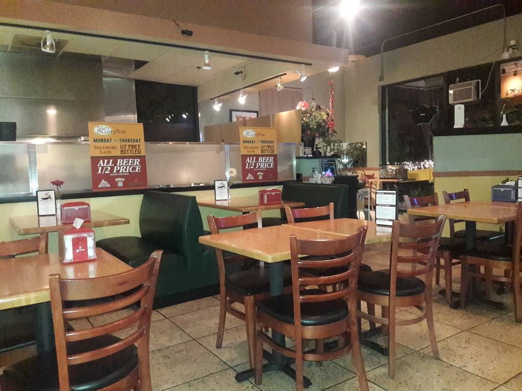 Curry Curry LLC | restaurant | 1385 Highlands Ridge Rd SE D, Smyrna, GA 30082, USA | 7704323555 OR +1 770-432-3555