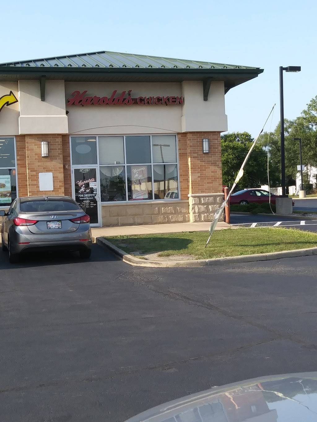 Harolds Chicken #16 | restaurant | 14515 Western Ave, Dixmoor, IL 60426, USA | 7083859211 OR +1 708-385-9211