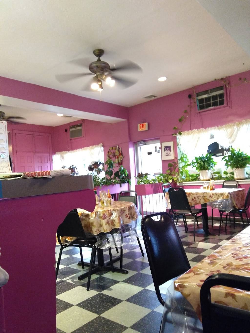 El Embajador Restaurant | restaurant | 3371 Washington St, Jamaica Plain, MA 02130, USA | 6175246812 OR +1 617-524-6812