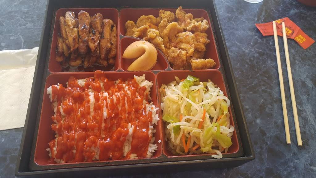 I Love Teriyaki | restaurant | 4010 Foothills Blvd #114, Roseville, CA 95747, USA | 9167863212 OR +1 916-786-3212