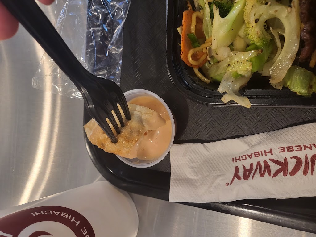 Quickway Japanese hibachi | restaurant | 1830 York Rd, Timonium, MD 21093, USA | 4438198885 OR +1 443-819-8885