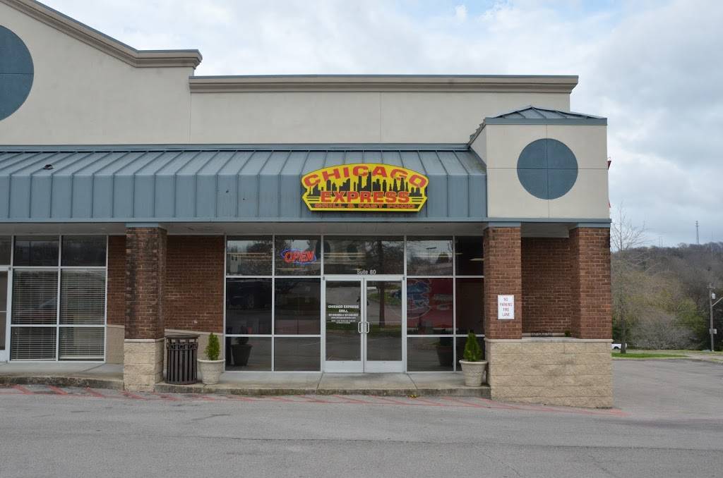 Chicago Express - Columbia | restaurant | 1412 Trotwood Ave, Columbia, TN 38401, USA | 9315488854 OR +1 931-548-8854