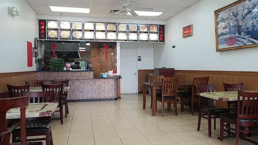 Hong Kong Restaurants | restaurant | 2229 W C 48, Bushnell, FL 33513, USA | 3525688888 OR +1 352-568-8888