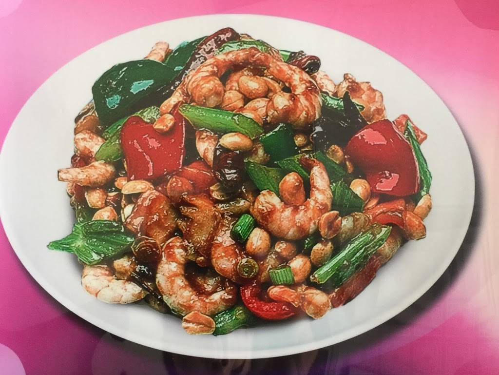 China Bowl | restaurant | 3306 Canoe Creek Rd, St Cloud, FL 34772, USA | 4078913688 OR +1 407-891-3688