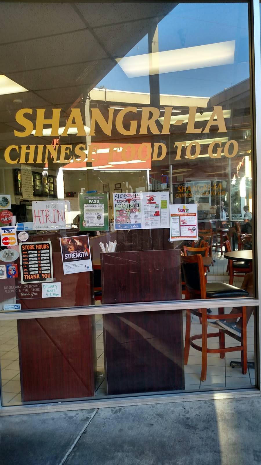 Shangri-La | restaurant | 784 Blossom Hill Rd, Los Gatos, CA 95032, USA | 4083581520 OR +1 408-358-1520