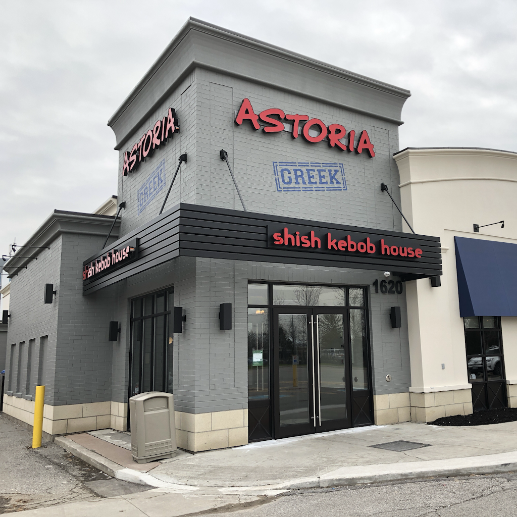 Astoria Shish Kebob House - Richmond Hill | restaurant | 1620 Elgin Mills Rd E, Richmond Hill, ON L4S 0B2, Canada | 9055082525 OR +1 905-508-2525