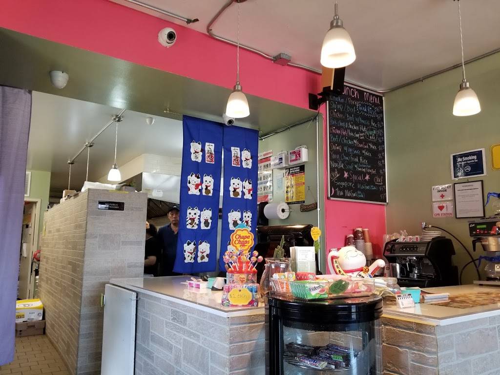 Star Cafe | restaurant | 183-01 Horace Harding Expy, Fresh Meadows, NY 11365, USA | 9173923688 OR +1 917-392-3688