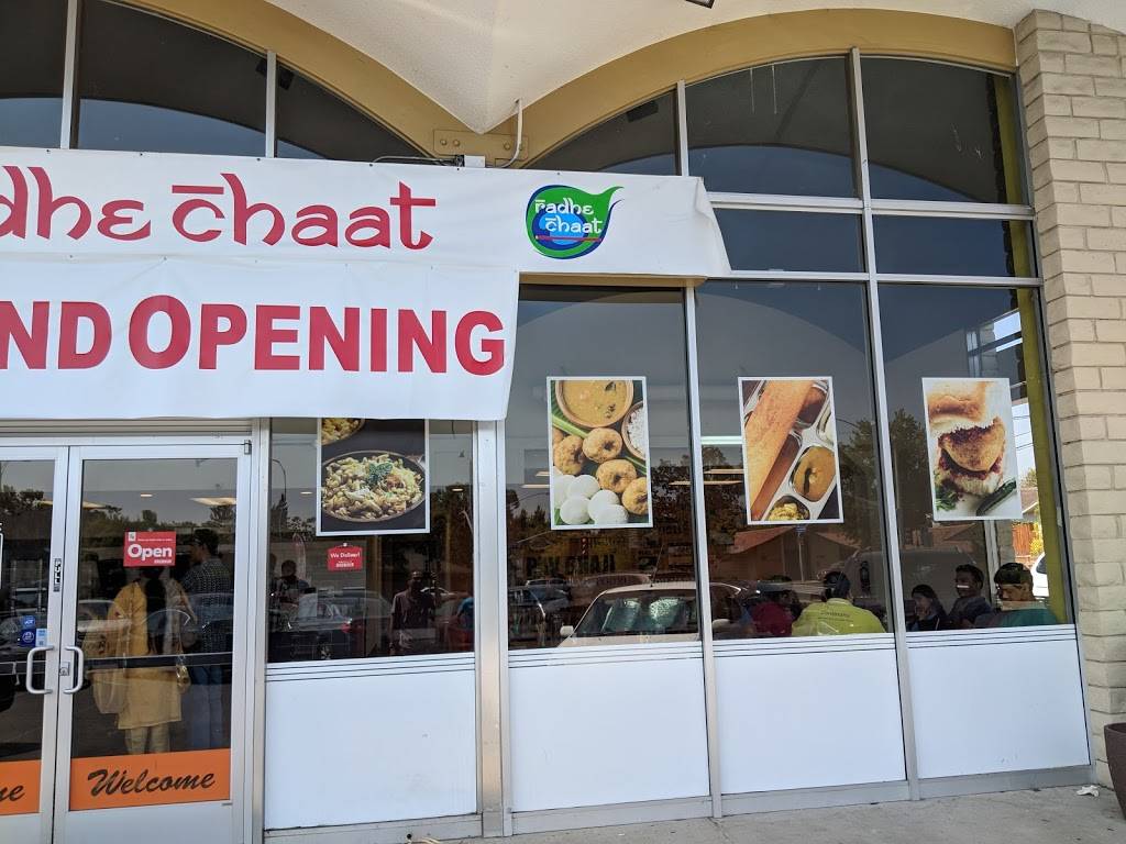 Radhe Chaat | restaurant | 10251 S De Anza Blvd, Cupertino, CA 95014, USA | 4089825220 OR +1 408-982-5220
