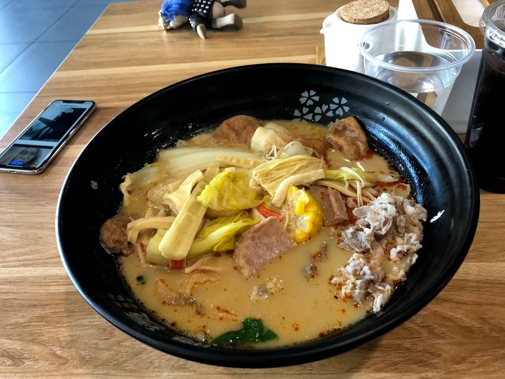 YinTang Spicy Hot Pot 隐烫·麻辣烫 | restaurant | 138 E Garvey Ave #C, Monterey Park, CA 91755, USA | 6267827789 OR +1 626-782-7789