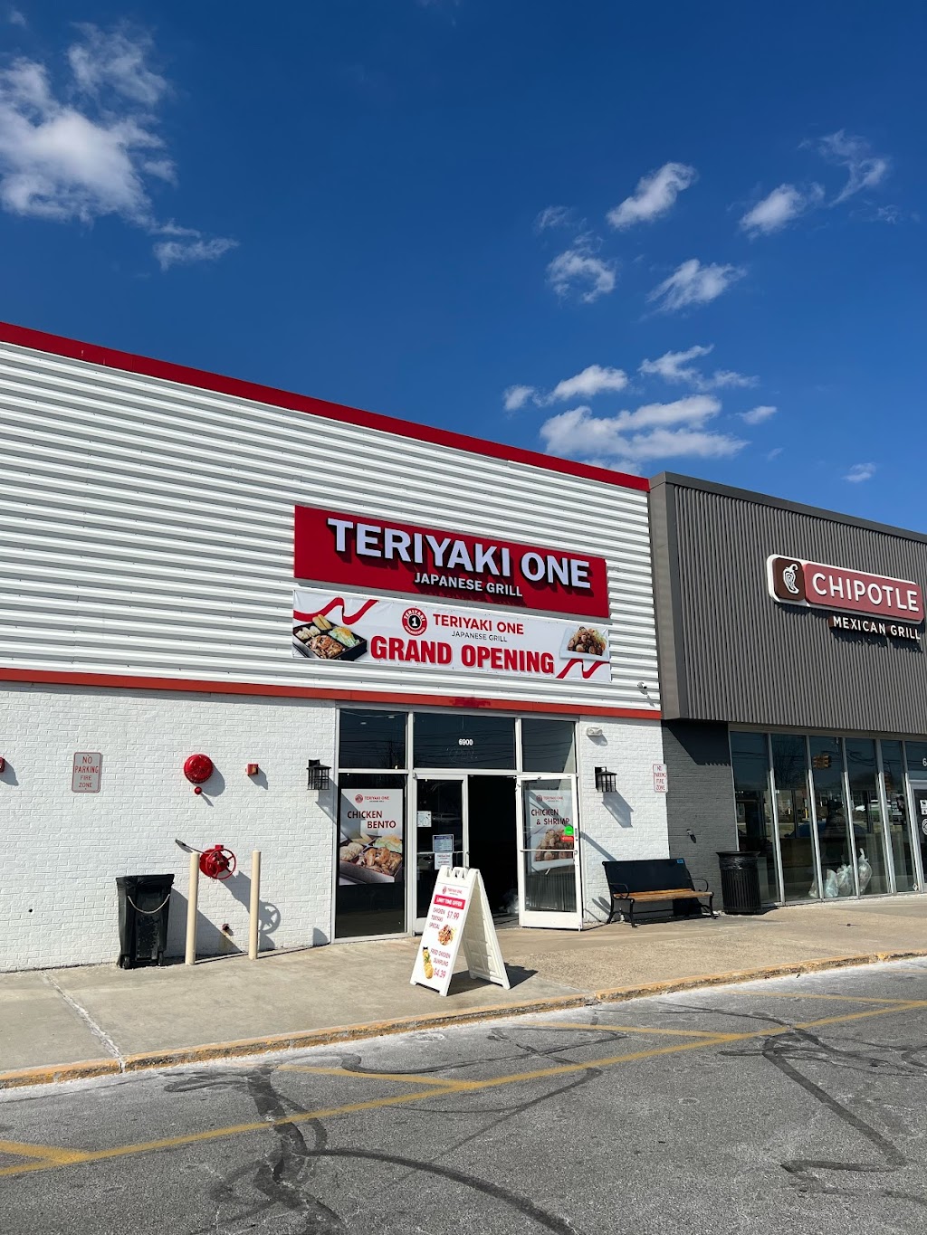 Teriyaki One | restaurant | 6900 Hadley Rd, South Plainfield, NJ 07080, USA | 9084621945 OR +1 908-462-1945