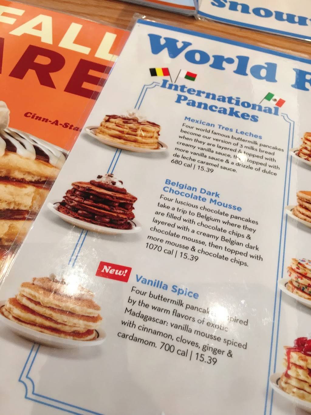 IHOP | restaurant | 3269 Koapaka St, Honolulu, HI 96819, USA | 8084921321 OR +1 808-492-1321