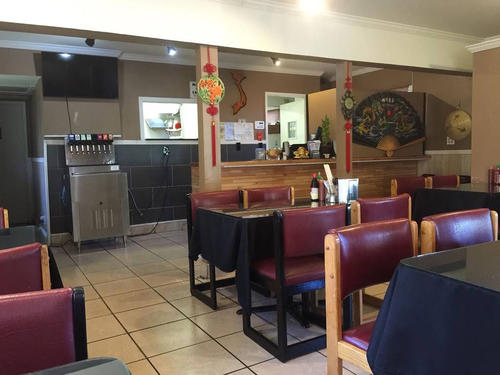 Saigon Bowl Noodle House | restaurant | 631 N Center St, Stockton, CA 95202, USA | 2094511844 OR +1 209-451-1844