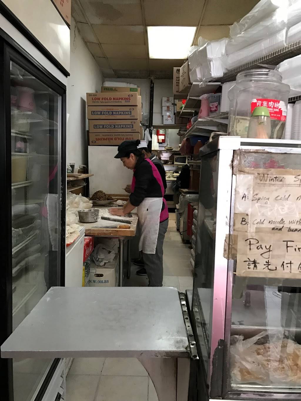 North Dumpling | restaurant | 27A Essex St, New York, NY 10002, USA | 6464218823 OR +1 646-421-8823