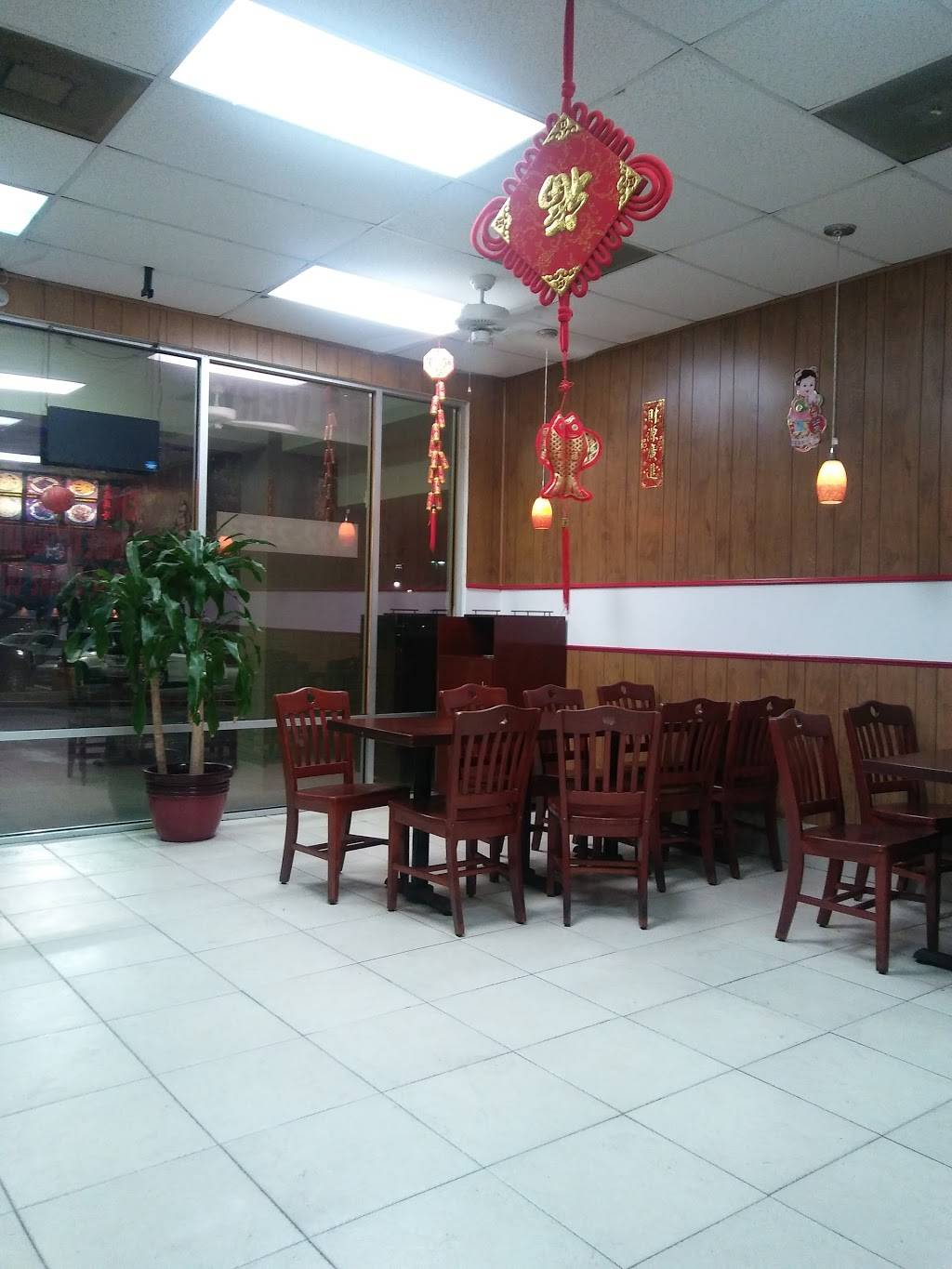 China Dragon | restaurant | 7701 N Kings Hwy, Myrtle Beach, SC 29572, USA | 8436922333 OR +1 843-692-2333