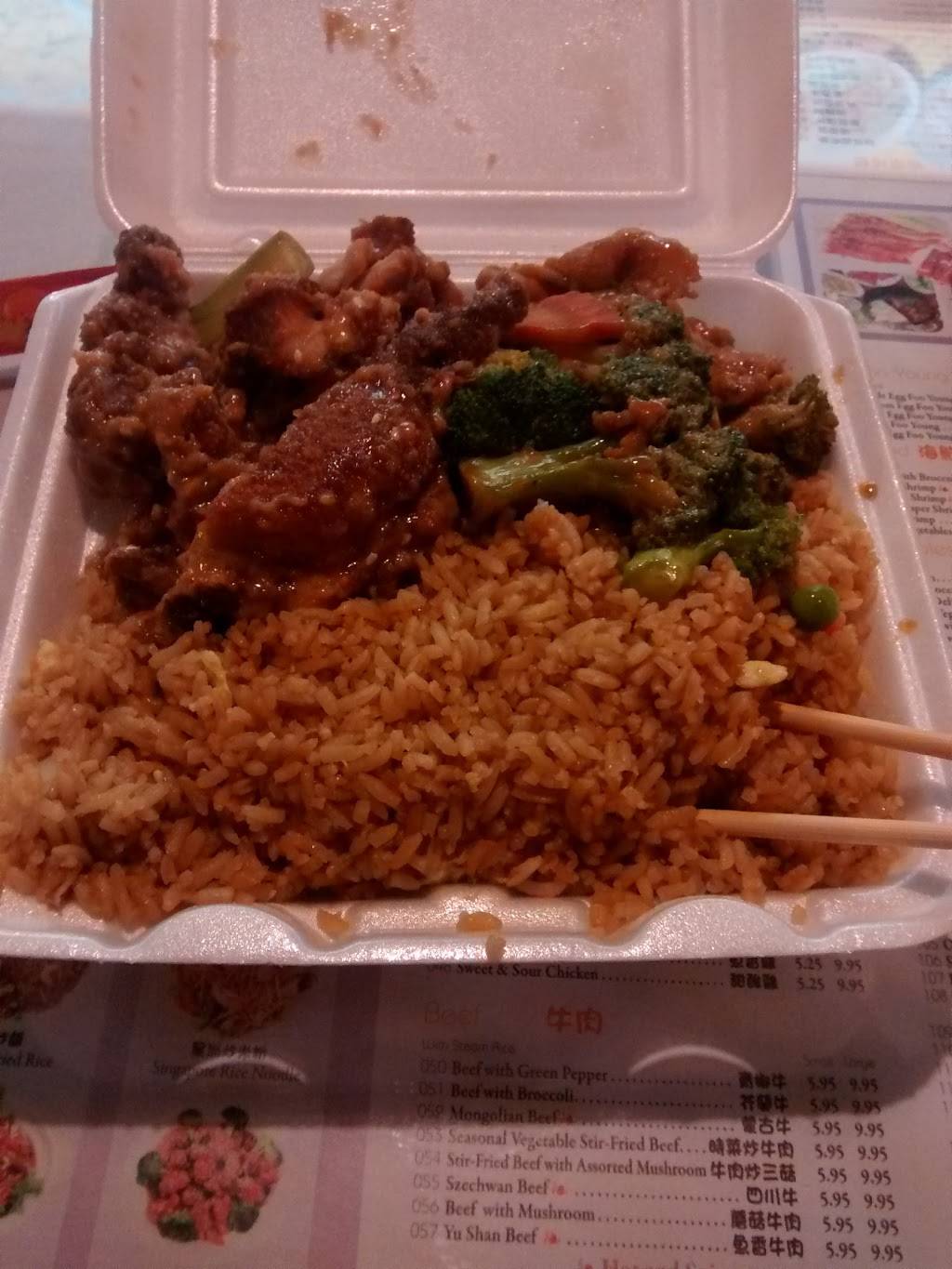 QQ Express | restaurant | 1401 University Ave, Madison, WI 53715, USA | 6082562288 OR +1 608-256-2288