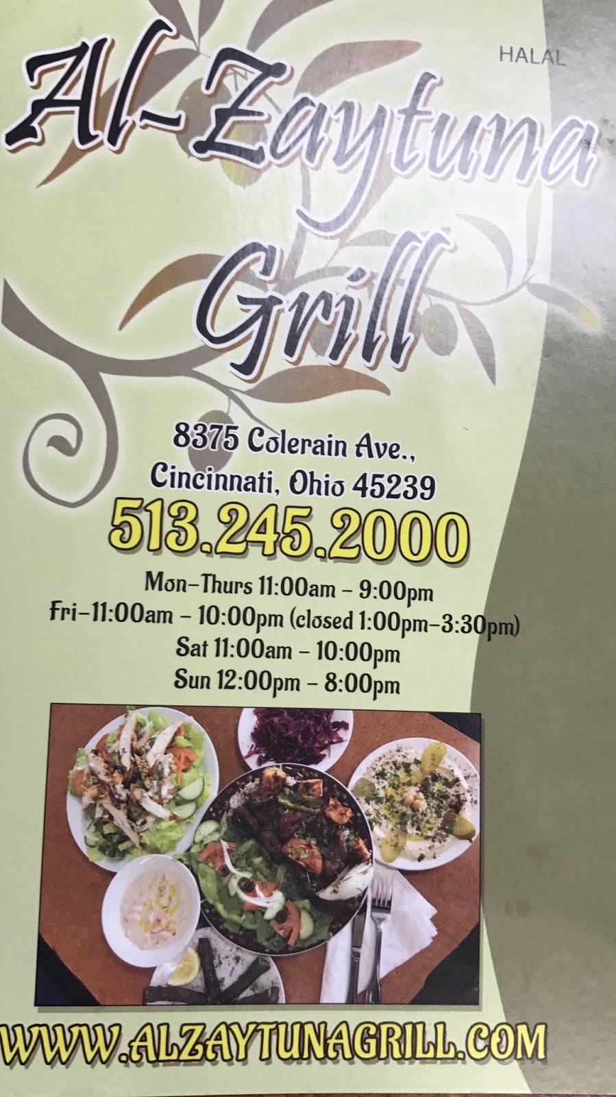 Alzaytuna grill | restaurant | 8375 Colerain Ave, Cincinnati, OH 45239, USA | 5132452000 OR +1 513-245-2000