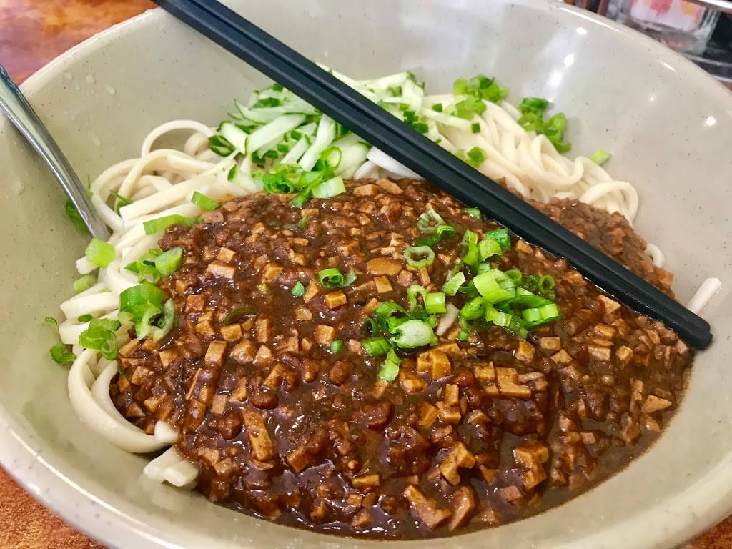 Ming Asian Bistro | restaurant | 5565, 251 Market St W, Gaithersburg, MD 20878, USA | 3019772222 OR +1 301-977-2222