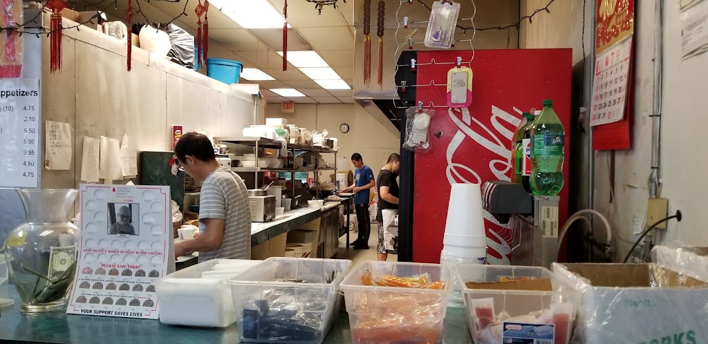 Jin Jin Chinese Restaurant | restaurant | 6209 US-90, Milton, FL 32570, USA | 8506239009 OR +1 850-623-9009